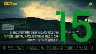 Search EP5