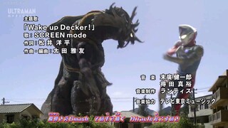 Ultraman Decker Episode 10 Eng Sub