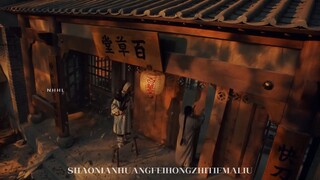 这套动作意境很高，大概有三四层楼那么高