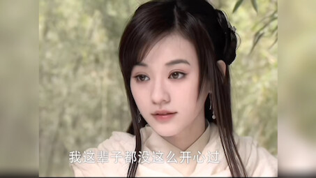 Trần Ý Hàm: Tôi chỉ thích yêu thôi, chứ không có chuyện tình nào chồng chéo cả.