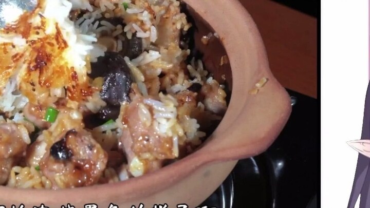Japanese chef looks at cured pork ribs claypot rice: It looks delicious!