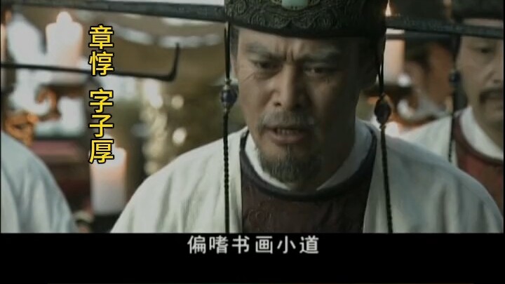 Duan Wang is frivolous, so Zhang Dun’s words are carrying even more weight.