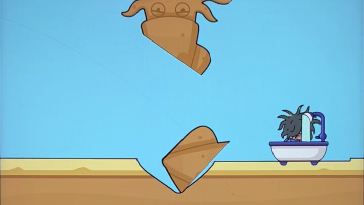 I Have to Take a Shower Today!