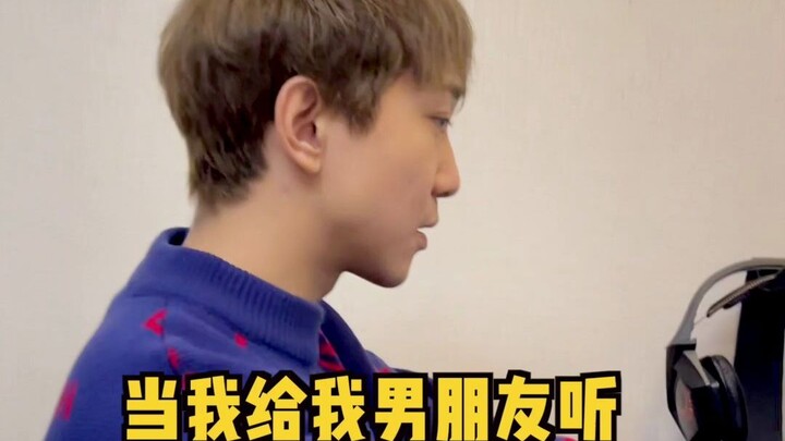 Sau khi cho bạn trai nghe đoạn voice anh ấy từng gửi cho tôi năm xưa, sao anh ấy lại trở nên như thế