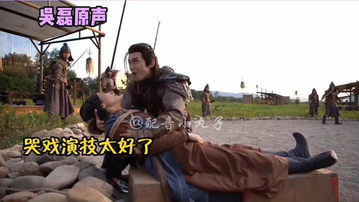 [Dubbing Voice Actor–Actor Fit] Yang Tianxiang vs. Zhang Yixing & Wu Lei vs. Waiwai & Lu Han vs. Su 