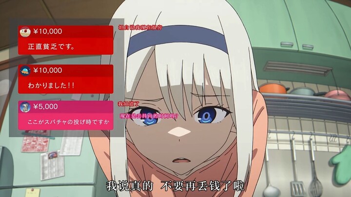 a1 هذه الموجة مجرد استعراض للمهارات الخالصة!