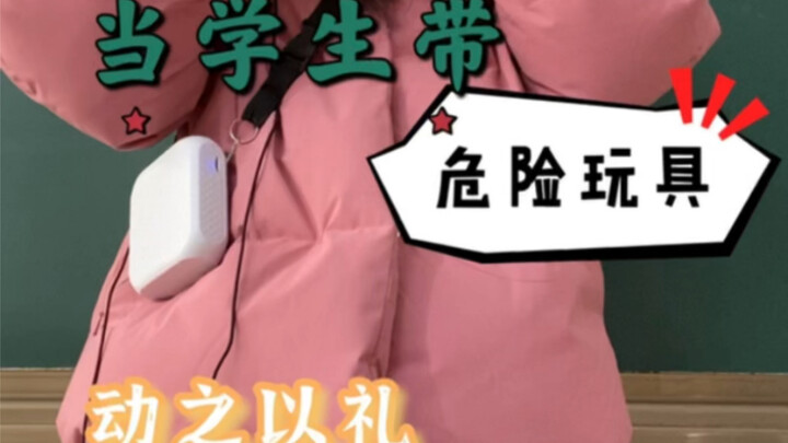 Giáo dục học sinh không thể chỉ dựa vào lệnh cấm rõ ràng.