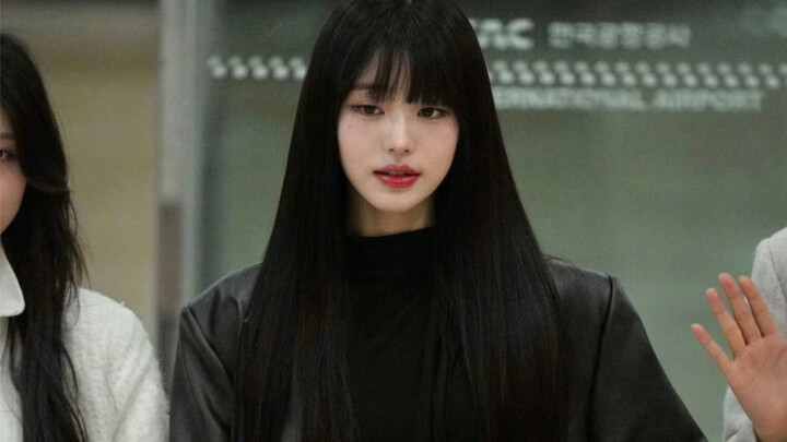 พี่สาว…