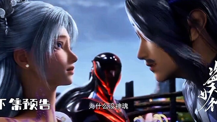 Preview Aliens Among Immortal  Eps 28