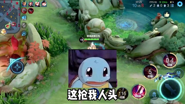 突然感觉花木兰很简单