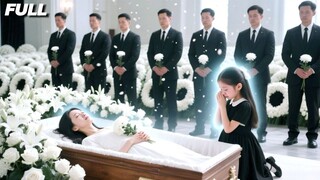 ✨Pada hari pemakaman, cucu tercinta dianiaya oleh orang lain… Tenang, Nenek sudah datang!