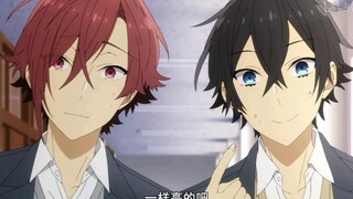 柳暗花明又一村【柳明音&宫村】