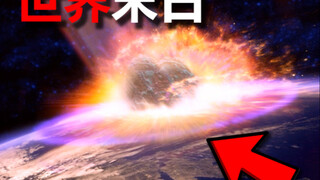 Apocalypse Predictions