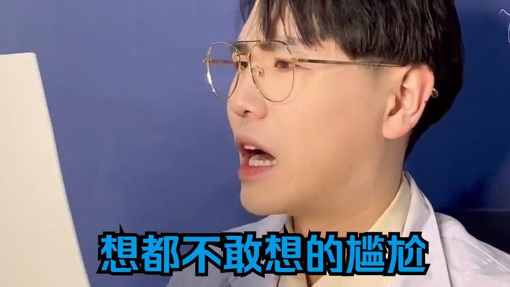 Diadaptasi dari Kisah Nyata