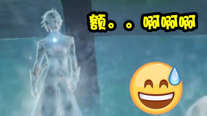 [ Genshin Impact ] Zhongli: Đưa tôi năm mora, xóa đoạn này đi!