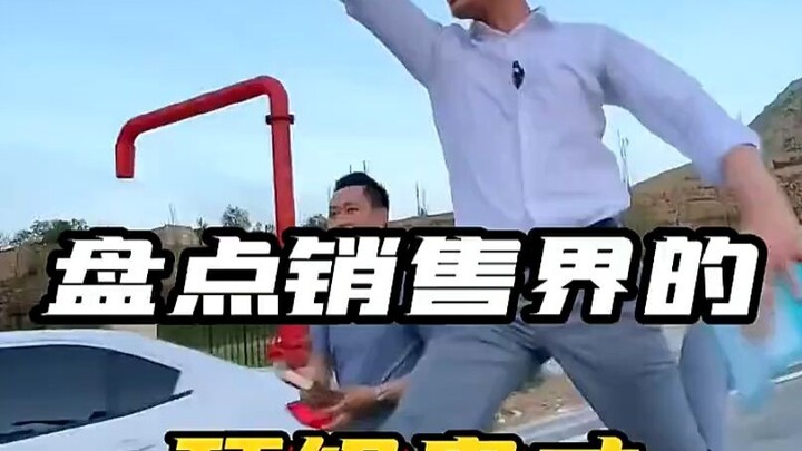 อัจฉริยะด้านการขายระดับเทพ น่าเสียดายที่เจอพี่โมริกุจิ ตอนจบทำเอาคาดไม่ถึง! #ตอนจบคือไฮไลต์ #อัจฉริย