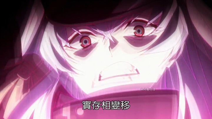 هذه أقوى شريرة جميلة في تاريخ الأنمي!