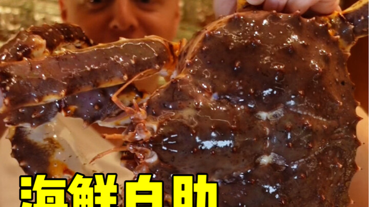 Hari ini hari yang baik, mari makan enak untuk merayakannya