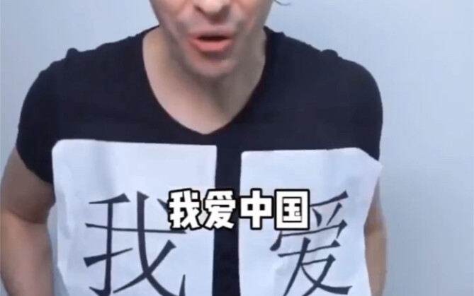 The wealth code obtained by mocking the wealth code