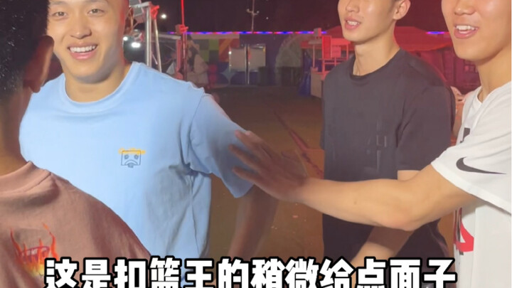 Sekarang di markasku! Bahkan Raja Dunk pun tak berguna! #RajaBolaLiar