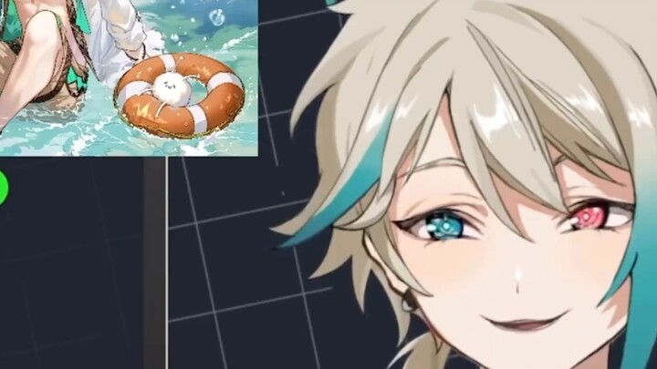 【阿萨AZA｜Short cut】There is no oddity among 2D men