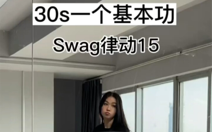 学会的扣1，没学会的扣最小的有理数