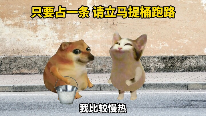 If even one of these applies, grab your bucket and run!