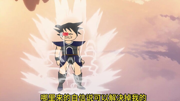Bepergian ke Dunia Dragon Ball dan Menjadi Pangeran Saiyan Vegeta Episode 29