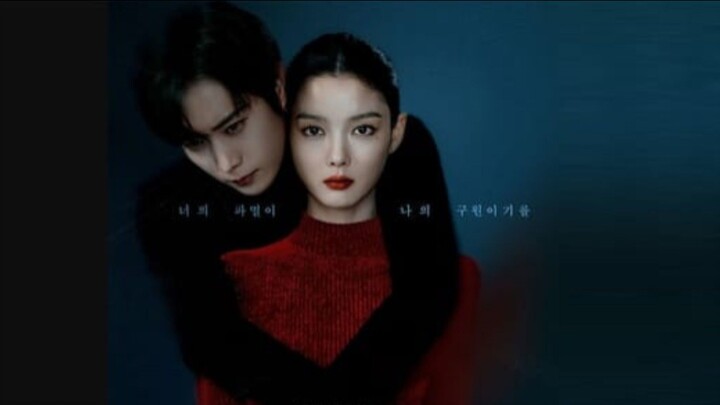 Dear X eps 1 Sub indo