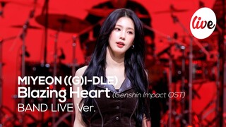 [Zhao Weijuan] Weijuan's live band version of Genshin Impact OST - Blazing Heart (Chinese subtitles)