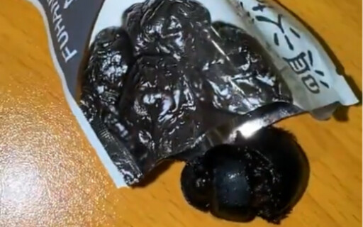 Eating pickled plums until I’m about to poop my pants