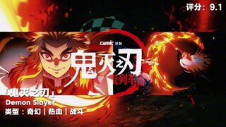 混剪盘点｜剪辑教学
