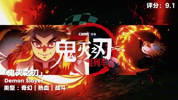 混剪盘点｜剪辑教学