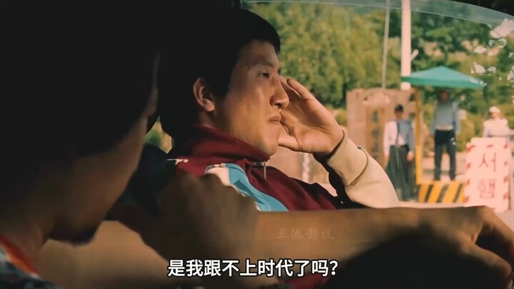 别人越狱靠智商,他们越狱靠脑洞！韩国爆笑喜剧《伟大的族谱》