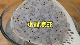 لا تشتري بعد الآن حساء الكرات البلورية البارد الذي يبلغ ثمنه 8 يوانات للوعاء، سأعلمك كيف تصنعه بنفسك