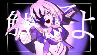 Aku sangat ingin melihat Suster Xiadie😭 "Suster Xiadie, Suster Xiadie, Suster Xiadie!!!😭" [Tulisan T