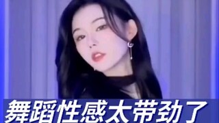 美女合集！