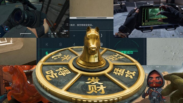 Untuk pengaturan grafis paling tinggi dalam game, aku punya solusinya!