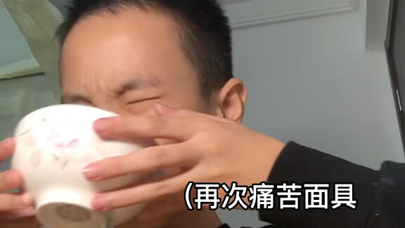 🪳Delicious Soup Pot🪳