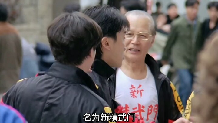 03 What do you all think about No. 9?