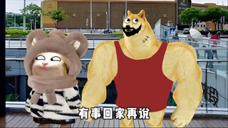 格局决定结局！