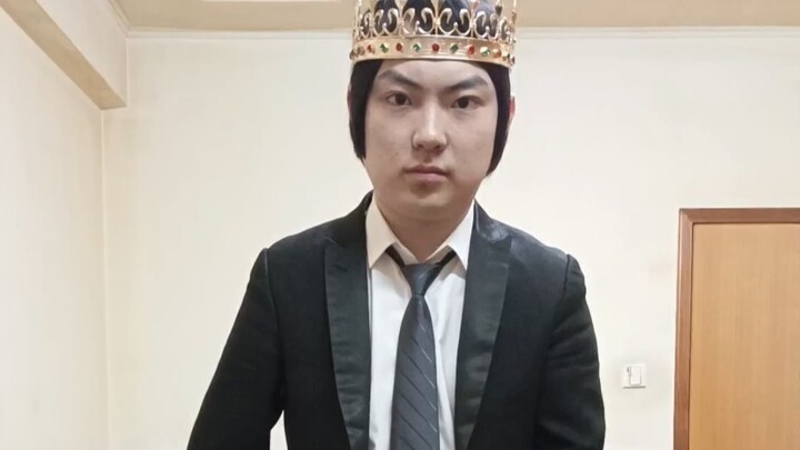 Your Highness, please, go out with me!