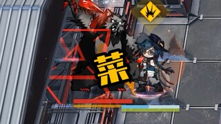 2025年了还有这么菜的BOSS？熊大被堵红门永控？