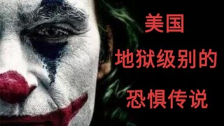 Mengapa banyak orang takut pada badut? Legenda Urban Mimpi Buruk Amerika: Patung Badut!