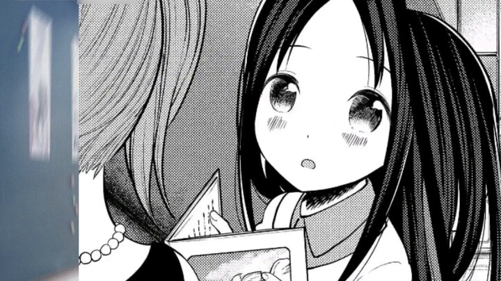 Kaguya-sama and Shinki watch movies together? The secrets of the Shinomiya and Shijo families reveal