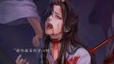 "When Xie Lian was pierced through the heart by hundreds of swords, it was Ruo Xie who tied him up, 
