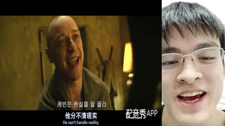 【精分配音7种人格】不同的人格之间互相斗争