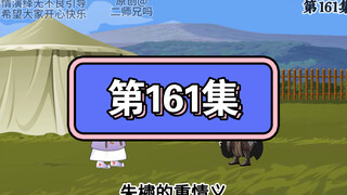 朱元璋连下三道圣旨给徐达，李文忠，朱棣之后。