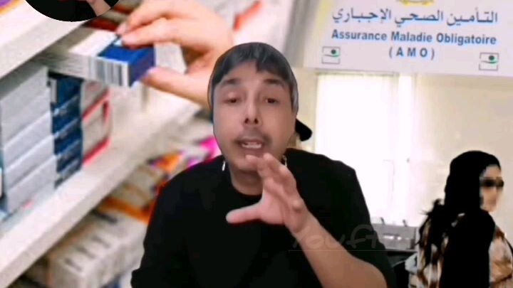 ھا علاش اسقاط الحكومة ضروري