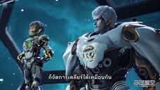Tunshi Xingkong - มหาศึกล้างพิภพ ตอนที่ 179 ซับไทย